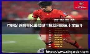 百家乐新手别急着上强度（百家乐新手不宜急于加码）