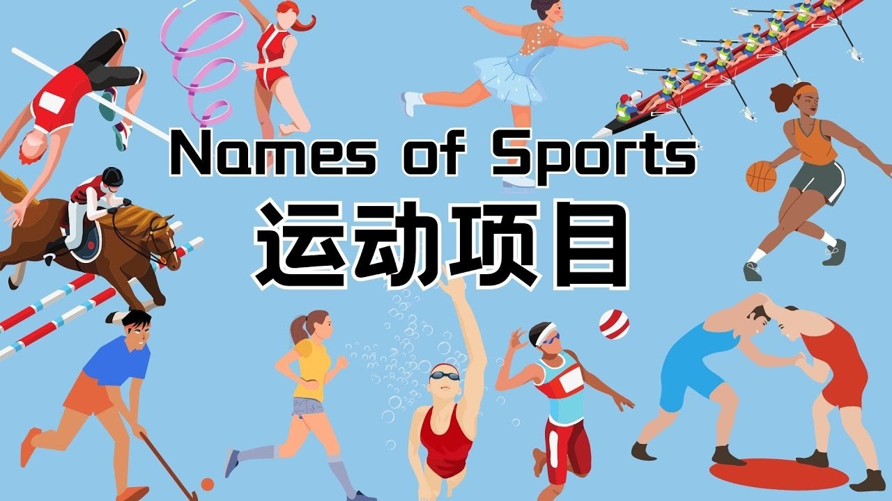 赵和靖：为铜梁龙冲超开心，希望铜梁龙书写重庆足球新的传奇